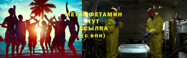 дурь Балабаново
