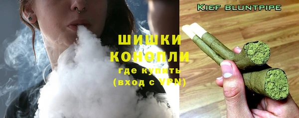 прущий лед Балахна