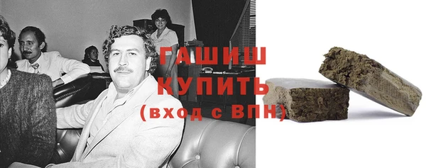 дурь Балабаново