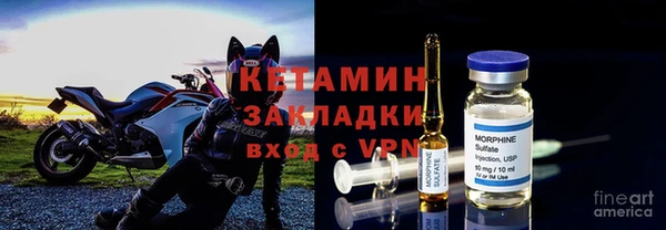эйфоретик Баксан