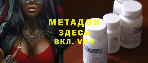 дурь Балабаново