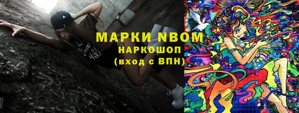 дурь Балабаново