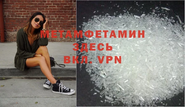 дурь Балабаново