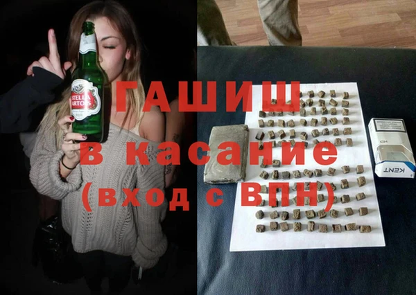 дурь Балабаново