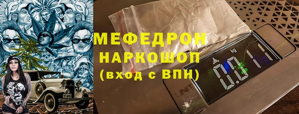 дмт Аркадак