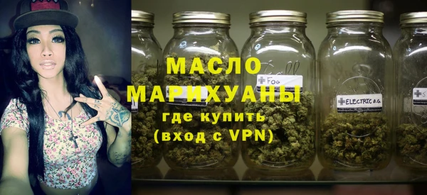 эйфоретик Баксан
