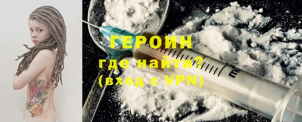 дурь Балабаново