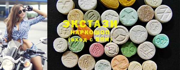 дурь Балабаново
