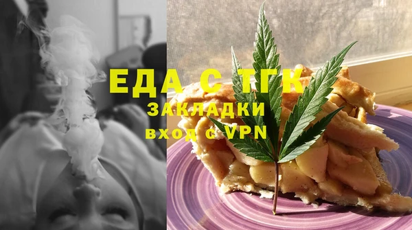 дурь Балабаново