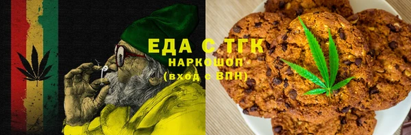 дурь Балабаново