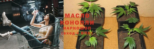 дурь Балабаново