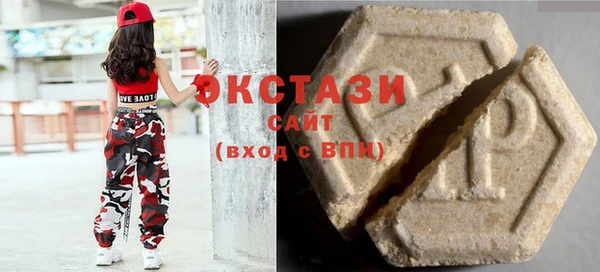 прущий лед Балахна