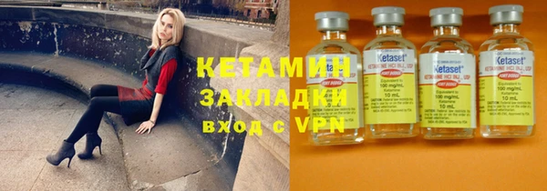 крисы Приозерск